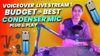 BM800 Condenser Mic Unboxing & Review || Budget Podcast Mic For Beginners 👍🏻 #wirelessmicr #trend