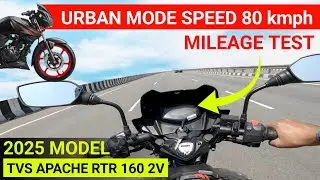 🚀TVS Apache RTR 160 2V Mileage Test 2025| TVS Apache RTR 160 2V 2025 Model Mileage Test|Black Colour