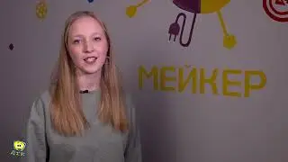 Респ. шахматный турнир, День детского ТВ, Новогодние развлечения // ДТК от 15.01.24