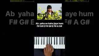 Tujhe dekha to ye Easy Piano Tutorial #shorts #piano