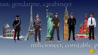The police (educational cartoon)