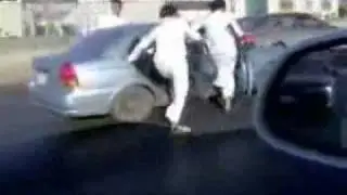 arabic skating