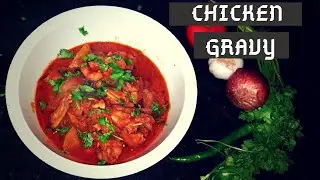 chicken gravy | spicy chicken gravy in Tamil | JD MOM