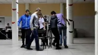 Игра 