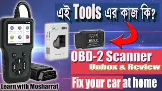 V311 OBD2 Scanner Unboxing and Review in Bangla.