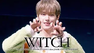 [4K] 241020 싸이커스 '위치 (WITCH)' 진식 직캠 xikers JINSIK focused fancam (위드뮤 대면 팬싸 withmuu fansign event)