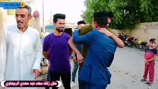 حفل زفاف الغالي والطيب سعد عبد مهدي صالح الربيعاوي الف مبروك