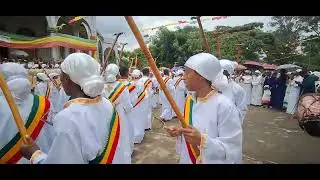 አንዴት ያለ ድንቅ ወረብ ነው ሐዋሳ ቅድስት ሥላሴ ካቴድራል ፈለገ ስላም ሰንበት ትምህርት ቤት መስከረም 2 ምትረተ ርሱ ለዮሐንስ መጥምቀ (አሜር midyan)