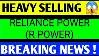 reliance power share latest news today, reliance power share analysis, reliance power share