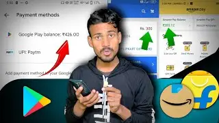 Google Play Store Balance Transfer । Google Play Store To Amazon । Google Play Store To Flipkart