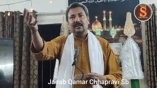 📍📡JASHN-E-MAULOODE KA'ABA || Qamar Chhapravi Sb || MAHIM || 2023 ||