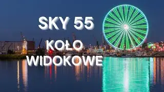 Koło widokowe SKY55 - montaż. Największe koło widokowe w Polsce, 55m. @pianoforteok
