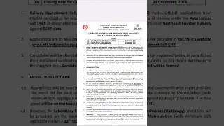NORTHEAST FRONTIER RAILWAY RECRUITMENT CELL#railwayrecruitment#reels #governmentjobs#railways
