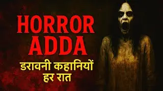 15 December tragedy 2025 horror movie review, scary movie explained, horror film analysis