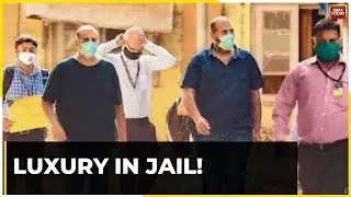 Wadhawan Brothers' Alleged Privileges Amidst Financial Fraud Charges | Watch This Report