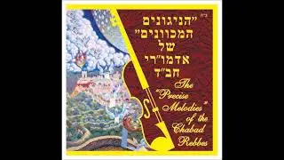 מרדכי ברוצקי - קול דודי דופק | Mordechai Brodsky - Kol Dodi Dofek