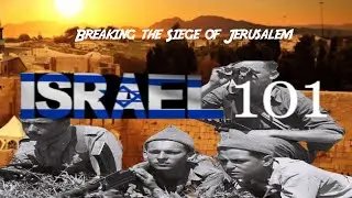 Breaking the Siege of Jerusalem