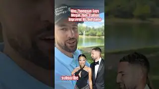 Klay Thompson Says Megan Thee Stallion Improved His Golf Game 😂👏🏾 #tamtonight #realhotgirl