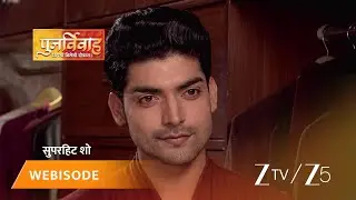 PUNAR VIVAH | Episode - 175 | Part 2 | Aarti Goyal Scindia, Yash Scindia