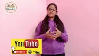 Beginner Study Zone | First Intro Video | Keep Supporting  !!