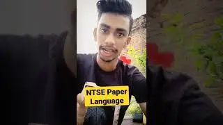 Big Confusion : NTSE Stage -1 Paper language ???🤯🤯| Clear it immediately 👍 #ntse2022