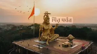 Duniya ki Sabse Badi Baithi Hui Hanuman Ji ki Murti! 🙏 | Pitra Parvat Indore Vlog