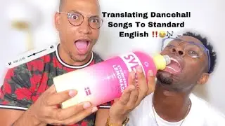 TRANSLATING DANCEHALL SONGS TO STANDARD ENGLISH FT QUITE PERRY | JAY JORDAN