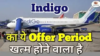 Indigo's latest sale offer is about to end.  Hurry up ....