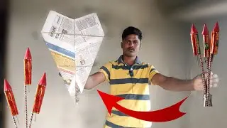 ಇದು ಆಕಾಶದಲ್ಲಿ ಹರಬಹುದೇ | Can This Paper Rocket fly 🚀 | #kannadaexperiment  #experiment #drbro #dv