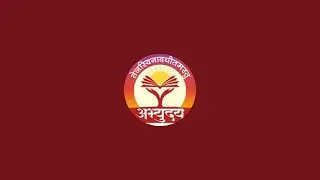 Mukhyamantri Abhyudaya Yojna Sitapur is live