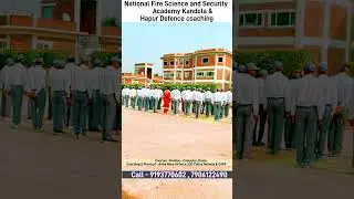 Fireman Training in NFSSA | Fireman कैसे बनते हैं | NFSSA & HDC Kandola Academy 17 October 2025
