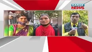 All Party Effort For Unanimous Candidate At Kotia Fails | Odisha |