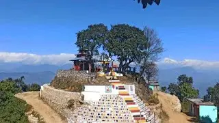 🙏 मालारानी मन्दिर🌺 (Malarani Temple )🙏|| CN Banjade 🙏मालारानी गा. पा. , अर्घाखाँची ।