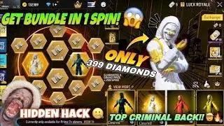 HOW TO OPEN ALL CRIMINAL BUNDLES IN FREE GOLDEN CRIMINAL BUNDLE UN LOCK 2025 HACK TRICK