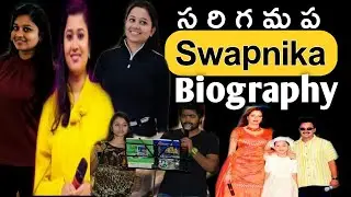 saregamapa singer swapnika biography|swapnika kosuru|dynamic telugu channel
