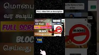 full screen ads permanent block in Tamil #vasantechvt #shorts