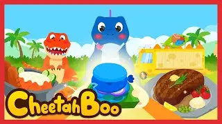 Round, round, I want something round and blue! | Dinosaur | Nursery rhymes & Kids Song | #Cheetahboo
