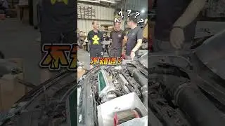 擁有三台五缸機的男人(二)之...檳榔號