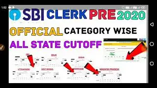 SBI CLERK PRE 2020 CUTOFF OFFICIAL STATE WISE CATEGORY WISE