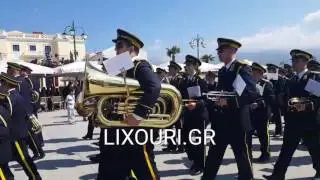 LIXOURI.GR | Σπασιμο της σταμνας για 3η χρονια στο Ληξουρι