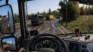Euro Truck Simulator 2 &ndash; Ultra Realistic Graphics | POV Truck Driving