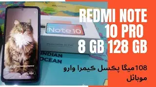 Xiaomi Redmi Note 10 Pro REVIEW - Best Budget Phone 2021! #Xiaomi #RedmiNote10Pro #RedmiNoteSeries