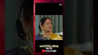 Sasural Ke Dular Jaise Aam Ke Achar | Mani Battacharya Bhojpuri Movie