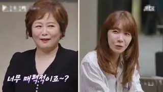 BTS V was mentioned by DJ 