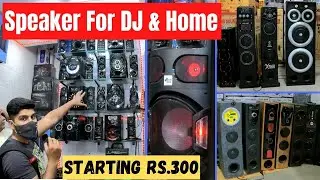 Home Theater at Cheapest Price | Delhi Electronics Market | Lajpat rai Speaker Market | Dj Speakers