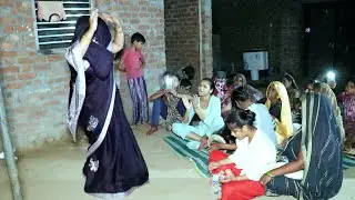 Dehati nach gana | वैध बने गिरधारी मोहन वैध बने प्यारा सा nach