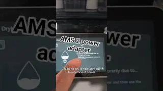 Как подключить Bambu Lab AMS 2 к сети, чтобы можно было печатать и сушить одновременно?