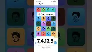 12 September combo card Major