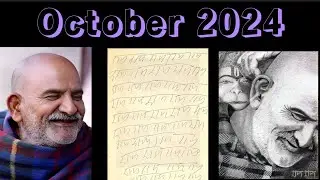 Your October 2024 prediction. PICK A CARD. #neemkarolibaba #tarot #october #timeless