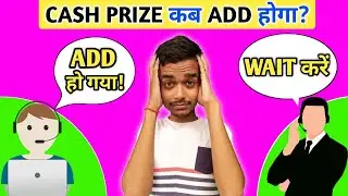 GetApps Customer Care Confuse Me 🤔 | Mi Get Apps Cash Prize